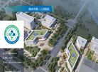 滁州市第二人民医院官网 官网地址 www.czsey.com 餐饮美食类网站排行榜