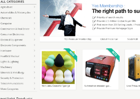 ECPlaza贸易平台 官方网址 韩国商业网站大全