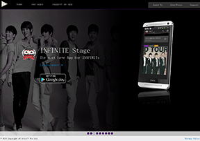爱听客 官方网址 新加坡音乐网站大全