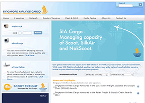 新加坡航空货运 官方网址 新加坡交通网站大全