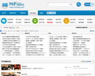 HiFi音响 官网地址 hifime.net 餐饮美食类网站排行榜