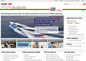 越南汇丰银行 官方网址 越南银行网站大全