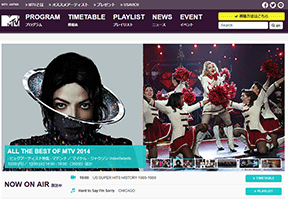 日本MTV网 官方网址 日本音乐网站大全