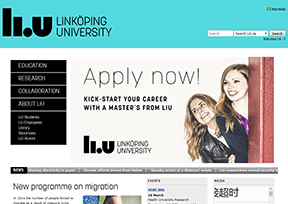 瑞典林雪平大学 官方网址 瑞典教育网站大全