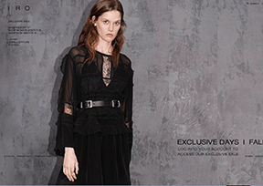 IRO 官方网址 法国购物网站大全