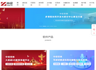 昆明中经网络网站