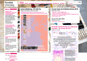 国立艺术与设计大学学院 官方网址 瑞典教育网站大全