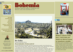 《波西米亚报》 官方网址 古巴新闻网站大全